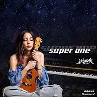 周典奥:Super One