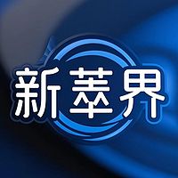 新萃界播客-精萃外刊专栏