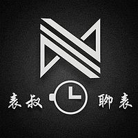 复刻表|奢侈表|聊表电台