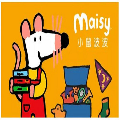 MaisyMouse小鼠波波英语动画原声