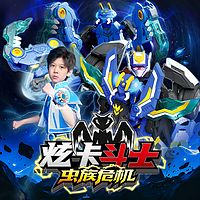 炫卡斗士之虫族危机|真人剧|虫族力量觉醒