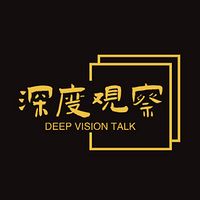 泰国免签了，你去吗？