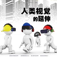 少年时31：开启人类视觉新绮梦