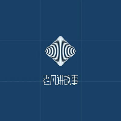 《聊斋志异》全本--白话版