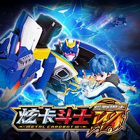 炫卡斗士之荒野兽王1|全新危机降临