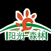 阳光森林自然医学