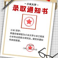 单词背读