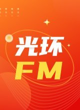 第二季FM