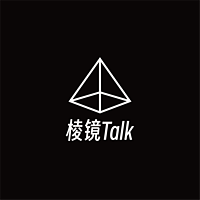 棱镜Talk