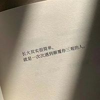 庞杰时间完整纯净版