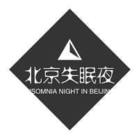 《北京失眠夜》