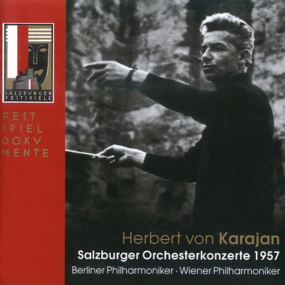 卡拉扬《1957年萨尔兹堡管弦音乐会》