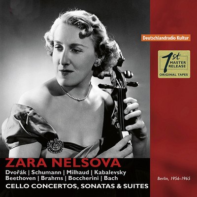 扎拉·奈奥苏菲《大提琴演奏录音》
