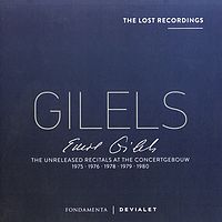 吉列尔斯《未发行录音》