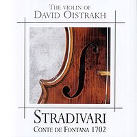 大卫·奥伊斯特拉赫的小提琴
