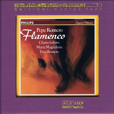 佩佩·罗梅罗《弗拉门戈》