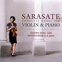 杨天娲《萨拉萨蒂·小提琴与钢琴作品全集》