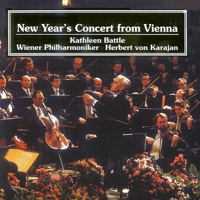 卡拉扬《1987年维也纳新年音乐会》