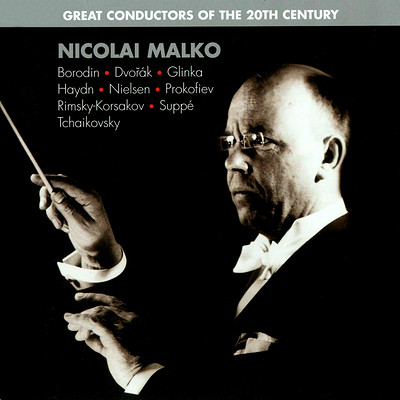 20世纪伟大指挥家《尼科莱·马尔科》