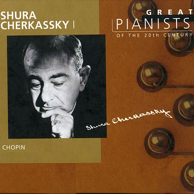 20世纪伟大钢琴家《舒拉·切尔卡斯基》