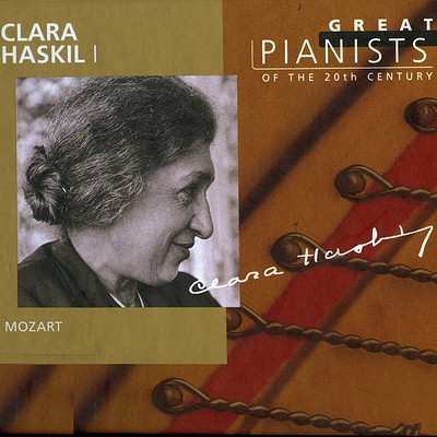 20世纪伟大钢琴家《克拉拉·哈丝姬尔》