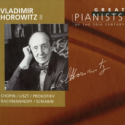 20世纪伟大钢琴家《霍洛维兹(2)》