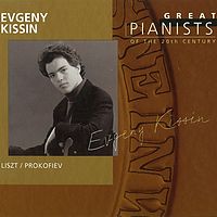 20世纪伟大钢琴家《叶甫格尼·基辛》