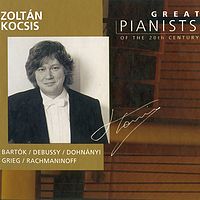 20世纪伟大钢琴家《佐尔坦·柯西斯》