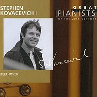 20世纪伟大钢琴家《斯蒂芬·科瓦谢维奇》