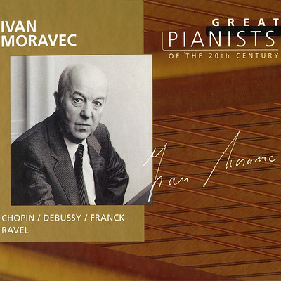 20世纪伟大钢琴家《伊万·莫拉维茨》