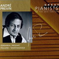20世纪伟大钢琴家《安德烈·普列文》