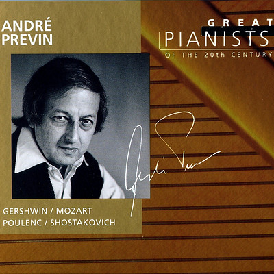 20世纪伟大钢琴家《安德烈·普列文》
