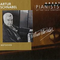 20世纪伟大钢琴家《阿图尔·施纳贝尔》