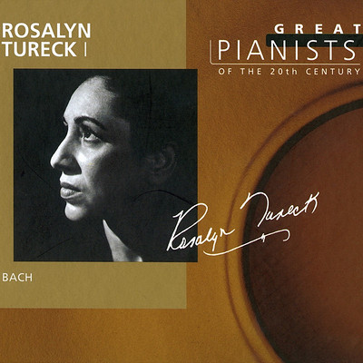 20世纪伟大钢琴家《罗莎琳·杜蕾克》