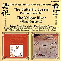 西崎崇子、艾斯坦《梁祝、黄河协奏曲》