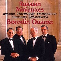 鲍罗丁四重奏《俄罗斯室内乐作品精粹》