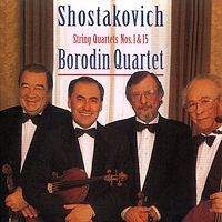 鲍罗丁四重奏《肖斯塔科维奇·室内乐作品》