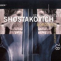 鲍罗丁四重奏《肖斯塔科维奇室内乐作品》