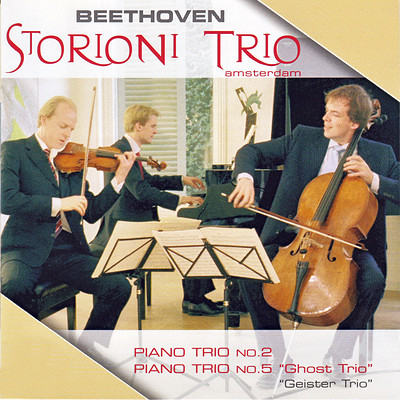 斯托里奥尼三重奏《贝多芬·钢琴三重奏》