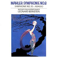 伯恩斯坦《马勒·第八交响曲、第十交响曲》
