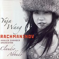 王羽佳《拉赫玛尼诺夫·第二钢琴协奏曲》