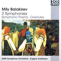 斯威特兰诺夫《巴拉基列夫·交响曲、序曲》