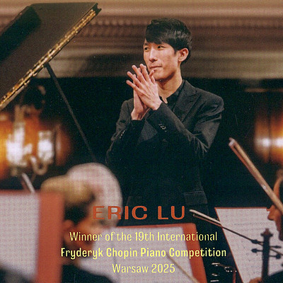 陆逸轩《第19届肖邦钢琴比赛现场录音》