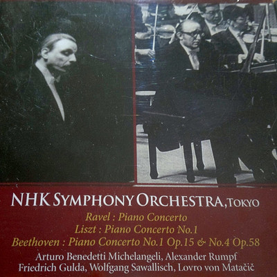 米凯兰杰利、古尔达《东京演奏会》