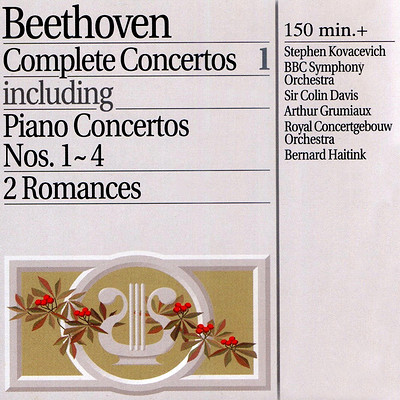科瓦切维奇《贝多芬·协奏曲全集(1)》