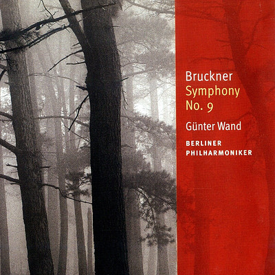 旺德《布鲁克纳·第九交响曲》 旺德《布鲁克纳·第九交响曲》