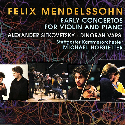 门德尔松《钢琴与小提琴协奏曲》