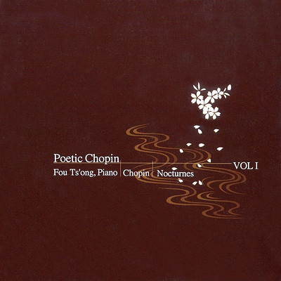 傅聪《诗意肖邦》