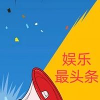 SHE合体无望