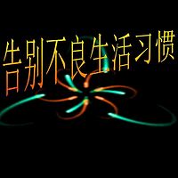 解读社会生活民情